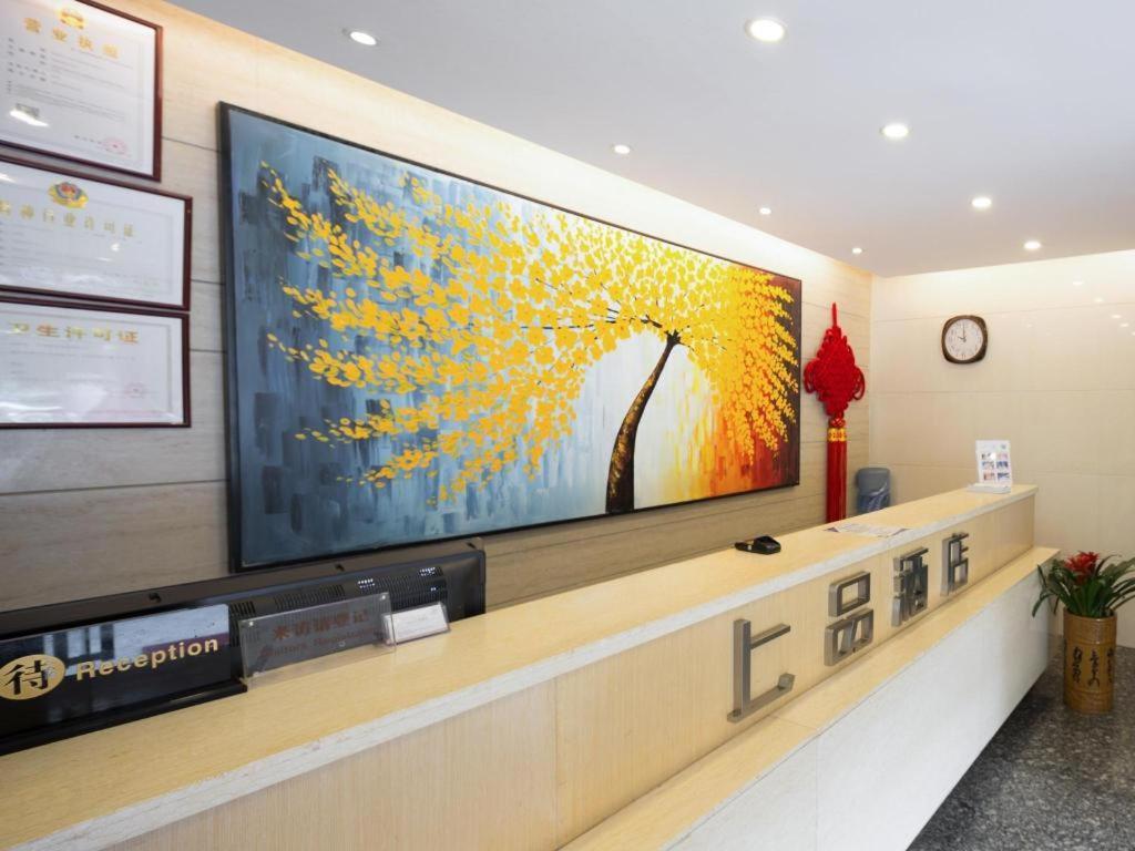 Shang Pin Hotel Shenzhen Futian Exhibition Branch Buitenkant foto