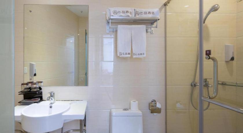 Shang Pin Hotel Shenzhen Futian Exhibition Branch Buitenkant foto